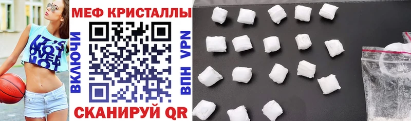 Купить наркотики Бутурлиновка Каннабис  Кокаин  APVP  Меф  ГАШ 