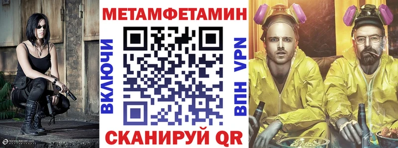 Amphetamine 98% Бутурлиновка