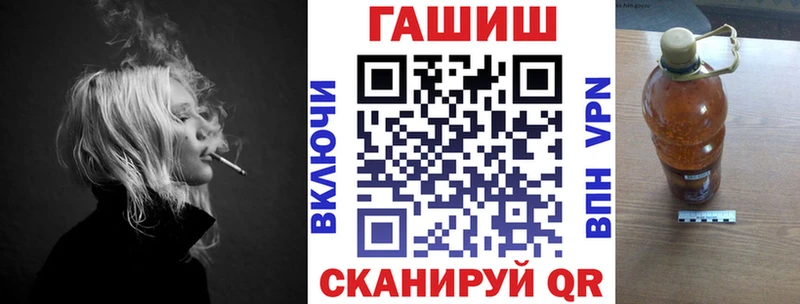 ГАШ индика сатива  Бутурлиновка 