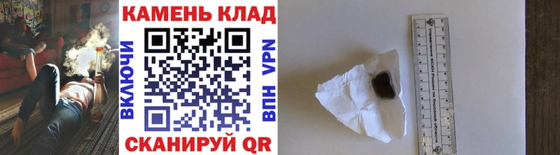 ГАШ Ice-O-Lator Бутурлиновка