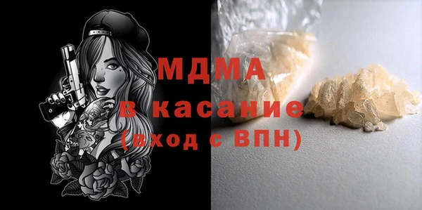 бутик Белоозёрский