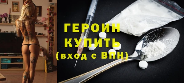 бутик Белоозёрский