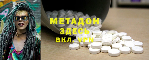2c-b Белокуриха