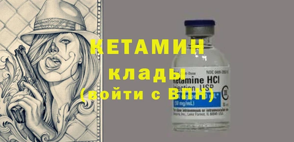 бутик Белоозёрский