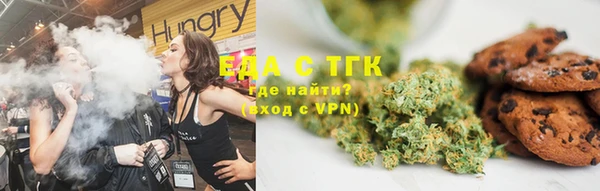 бутик Белоозёрский