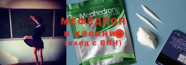 бутик Белоозёрский