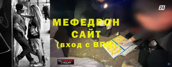 бутик Белоозёрский