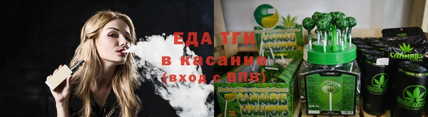 кокаин VHQ Беломорск