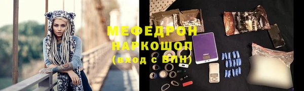 2c-b Белокуриха