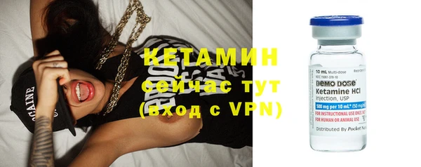 кокаин VHQ Беломорск