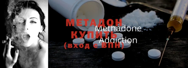 бутик Белоозёрский