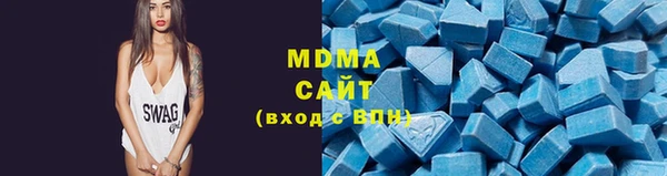 бутик Белоозёрский