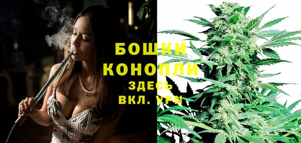 бутик Белоозёрский