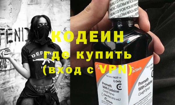 бутик Белоозёрский