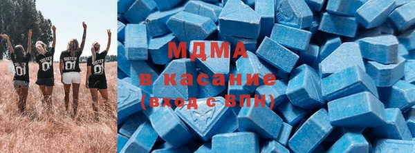 2c-b Белокуриха