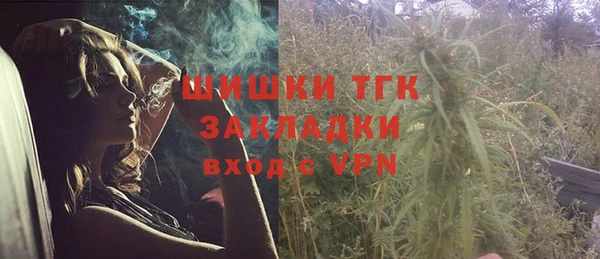 кокаин VHQ Беломорск