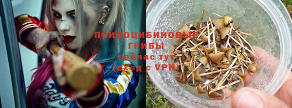 бутик Белоозёрский