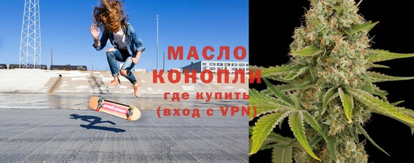 кокаин VHQ Беломорск