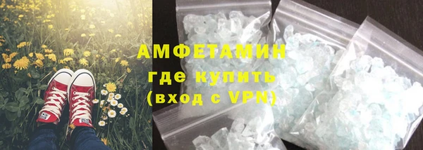 бутик Белоозёрский