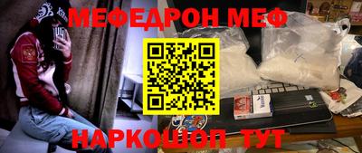 ПСИЛОЦИБИНОВЫЕ ГРИБЫ Нарткала