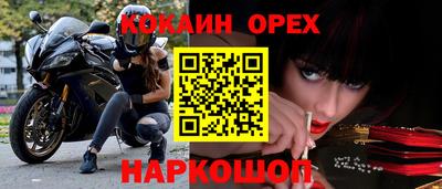 ПСИЛОЦИБИНОВЫЕ ГРИБЫ Нарткала