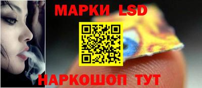 ПСИЛОЦИБИНОВЫЕ ГРИБЫ Нарткала