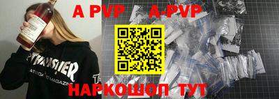 ПСИЛОЦИБИНОВЫЕ ГРИБЫ Нарткала