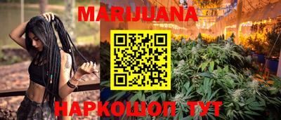 ПСИЛОЦИБИНОВЫЕ ГРИБЫ Нарткала