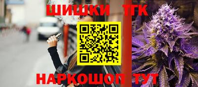 ПСИЛОЦИБИНОВЫЕ ГРИБЫ Нарткала