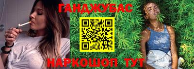 ПСИЛОЦИБИНОВЫЕ ГРИБЫ Нарткала