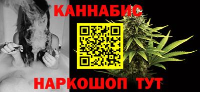 ПСИЛОЦИБИНОВЫЕ ГРИБЫ Нарткала
