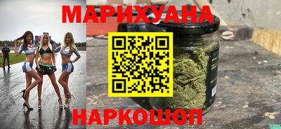 ПСИЛОЦИБИНОВЫЕ ГРИБЫ Нарткала