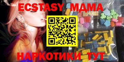 ПСИЛОЦИБИНОВЫЕ ГРИБЫ Нарткала