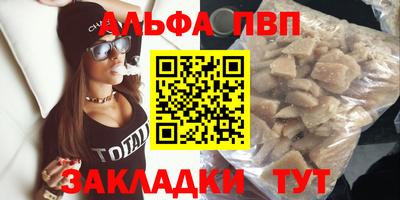 ПСИЛОЦИБИНОВЫЕ ГРИБЫ Нарткала