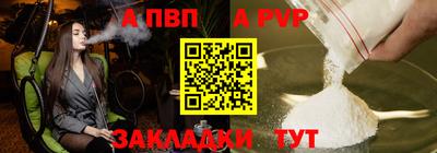 ПСИЛОЦИБИНОВЫЕ ГРИБЫ Нарткала