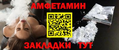 ПСИЛОЦИБИНОВЫЕ ГРИБЫ Нарткала