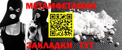 ПСИЛОЦИБИНОВЫЕ ГРИБЫ Нарткала