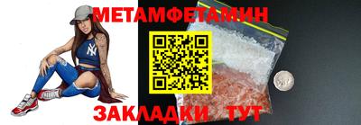 ПСИЛОЦИБИНОВЫЕ ГРИБЫ Нарткала