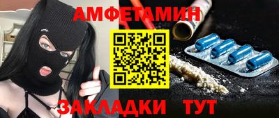 каннабис Наро-Фоминск