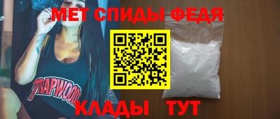 бутират Нальчик