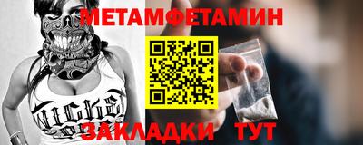 ПСИЛОЦИБИНОВЫЕ ГРИБЫ Нарткала