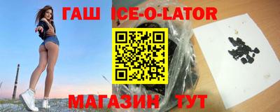 ПСИЛОЦИБИНОВЫЕ ГРИБЫ Нарткала