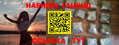 ПСИЛОЦИБИНОВЫЕ ГРИБЫ Нарткала