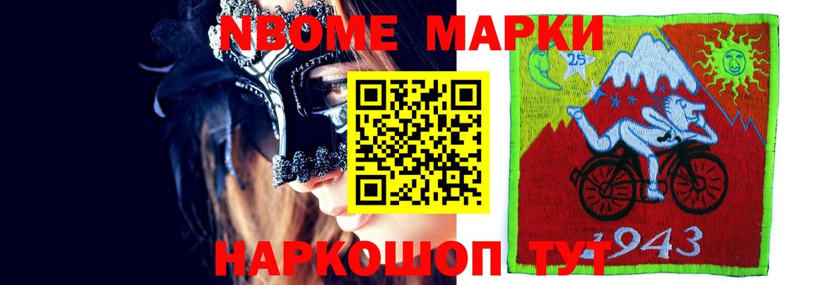 Лсд 25 экстази кислота  LSD-25 экстази  Лсд 25 экстази ecstasy  Бутурлиновка  Вход с VPN 