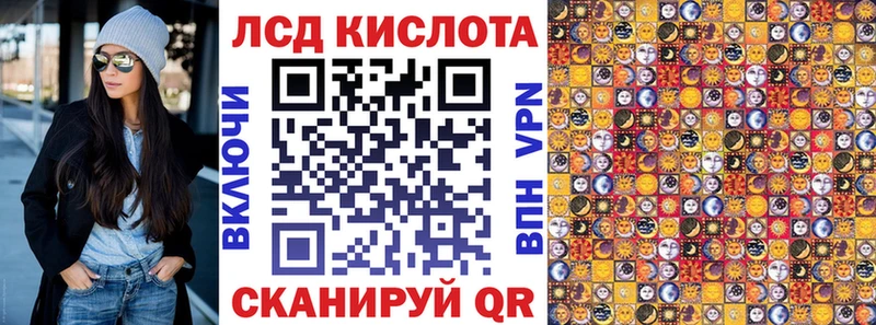 Наркотические марки 1,8мг  shop наркотические препараты  Бутурлиновка  хочу наркоту 